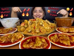 SPICY MUTTON FAT CURRY AND CHICKEN LEG PIECE PULAO WITH SPICY CHICKEN KOSHA AND RAITA | ASMR MUKBANG