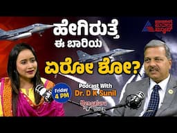 What Can We Expect from This Year's Grand Air Show? Dr. DK Sunil | Bengaluru Buzz | Bhavana Nagaiah