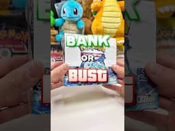 BANK or BUST🤑 Stella Crown Pokémon Booster box #pokemon #pokemoncards #pokemontcg