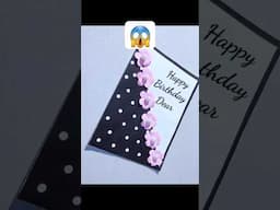 DIY Happy Birthday greeting card #birthdaycard #shorts #diy #birthdaygiftidea #craft #art #ytshorts