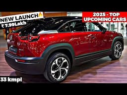 Top 10 Upcoming Cars In India 2025 | New Launch Cars from 7.99 Lakh!