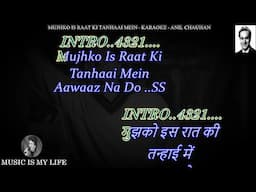 Mujhko Is Raat Ki Tanhaai Mein Mukesh Ji Karaoke With Scrolling Lyrics Eng. & हिंदी