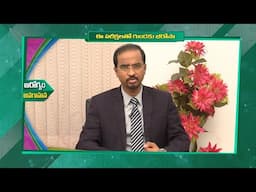 Heart Health and Screening Tests | Sukhibhava | 10th Feb 2025 | ETV Life