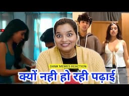 The Boys Meme | Latest Indian Memes | Thug Life Memes | Rowdy Holkar | REACTION | SWEET CHILLIZ |