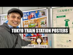 Tokyo Train Station & Subway Posters