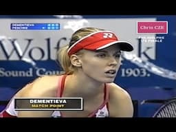 Elena Dementieva v. Kveta Peschke 2005 Philadelphia QF highlights