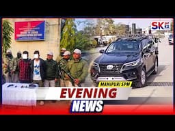 SKTV'S EVENING MANIPURI NEWS [05/02/25 - 05:00 PM][LIVE]