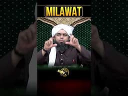 Milawat karne wale | #shorts By Engineer Muhammad Ali Mirza