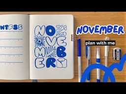 November Bullet Journal Setup • Plan with me 🦋 a very blue theme