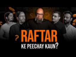 Raftar Ke Peechay Kaun? | Is Raftar Pro-PTI? Who Funds It? The Reality Revealed @raftartv