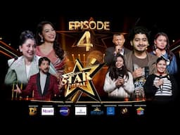 SINGING STAR NEPAL | EPISODE 4 | PHYSICAL AUDITION | SANUP PAUDEL | TRISHALA GURUNG | ARJUN POKHAREL