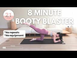 FAST Pilates Booty Home Workout (*NO EQUIPMENT*)