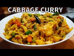 DELICIOUS CABBAGE CURRY WITH CARROTS & GREEN PEAS | Aloo Patta Gobhi Matar Ki Sabzi