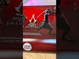 REVIEW: Japan Crate x Assassin's Creed Shadows - Cool Snack Box with Gaming Merch Twist? (Shorts)