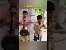 Children's playing Lingashtakam in nadaswaram 🔥🎶🎵🔥 @manofskills87 #nadaswaram #lingashtakam