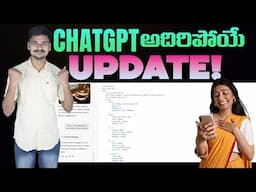 ChatGPT New Update 2025 is Mind Blowing - Reason - AI Telugu