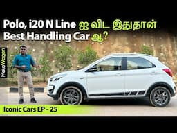 Is This the Best Handling Car than Polo, i20 N Line? | Iconic Cars EP - 25 | MotoWagon.