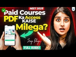 🔥Don’t Miss Out! Full Guide to Unlock Seep Pahuja’s Paid PDFs!  #neet2025 #unacademy #seeppahuja