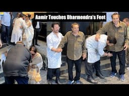 Aamir Khan Touches 89 year-old Dharmendra's Feet at Loveyapa Screening | Evergreen Rekha, Ali Fazal