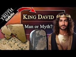 King David: Religious Fiction?