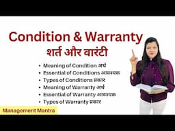 Conditions and Warranties in sale of goods act 1930