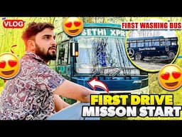 New Member ka First drive & first washing 😍|| travel with sethi 🙌|| Bus Vlog