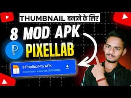 8 MOD PIXELLAB | pixellab Mod | Pixellab Premium