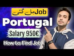 Jobs contract in Portugal | How to find job in Portugal