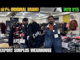 101% Original Store Articles | Branded Export Surplus Garments |  Big Brands | SB Enterprises