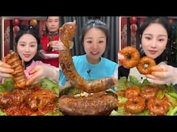 Spicy Chinese food 🌶 SOSLU ÇİN YEMEKLERİ YEME | Mukbang | (Blood Sausage, Sheep Brain, Pork gut) 먹방