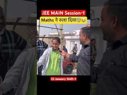 Jee main 2025 students Review! सबका बेकार गया है 😭😨