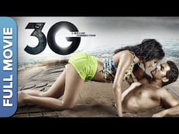 3G Full Movie | Superhit Bollywood Horror Movie | Neil Nitin Mukesh, Sonal Chauhan, Mrinalini Sharma