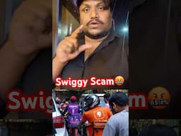 Swiggy ने कर दीया Scam🤬 #swiggy #swiggyindia #shortsfeed #shorts #akashgaur