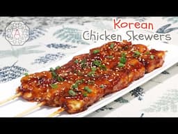 Korean Chicken Skewers (양념 닭꼬치) | Aeriskitchen