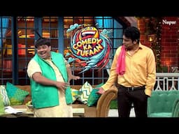 "The Kapil Sharma Show | Comedy Ka Tufaan! Non-Stop Laughter Marathon with Kapil Sharma!"