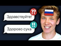 9 Russian Phrases That Are ACTUALLY Useful