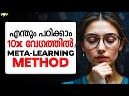 Meta Learning Method to Learn Anything 10x Faster | Motive Focus