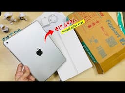 I bought Apple iPad from Flipkart for ₹17,499 only using Bank Card Discount Explained!!