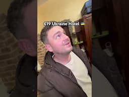 £19 Ukraine Hotel 🇺🇦