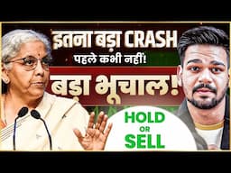 Stock Market Disaster | Should You Sell Now? | Indian Economy in Big Trouble | Aditya Saini