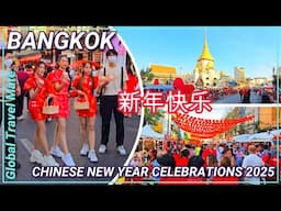 BANGKOK Chinese Lunar New Year Celebrations Chinatown 2025 🇹🇭 Thailand