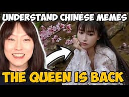 What Chinese Say about Liziqi's Comeback | Understand Chinese Memes 【Podcast E13】