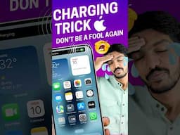 Dhyan se charge karo! 🪫🔌 #moiphone #smartphone #tech