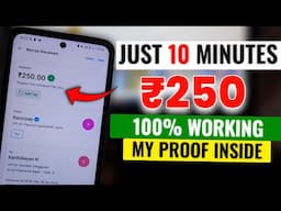 PROOF INSIDE! ₹250 | Best Money Earning Apps in Tamil | No Investment | Gpay, Phonepe, Upi