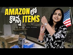 ఒక magical product కొన్నాను | Telugu Vlogs from USA| Amazon useful items kitchen watch | America NRI