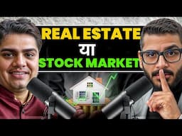 Real Estate Vs Stock Market | How To Invest In Real Estate