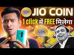 Jio Coin | Jio Coin Earn Karna Itna Easy Hai, Dekho Kaise!