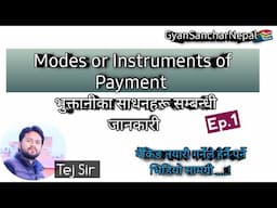 || Banking Preparation Class | Modes of Payment | Digital Banking | GSNepal ||