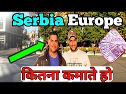 How Much do You Earn in Serbia Europe | Portal Crane Operators ?