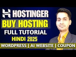 How To Buy Hosting From Hostinger 2025 | hostinger se hosting kaise kharide | WordPress AI Website